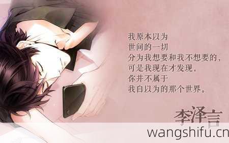 星座365天生日分析-水瓶座