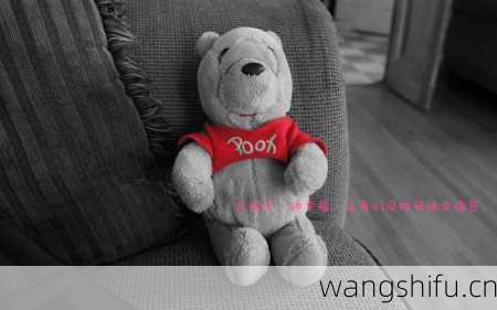 星座365天生日分析-金牛座