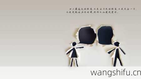 12星座女孩解析