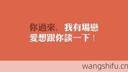 星座染发色彩！