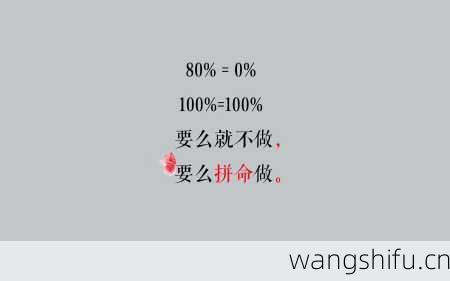 摩羯老婆----内外兼顾重传统