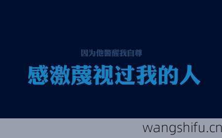 48星区详解：巨蟹座二的性格分析