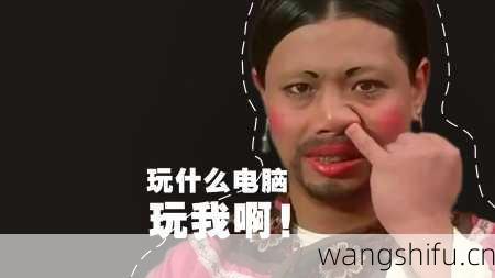 48星区详解：巨蟹座一的性格分析