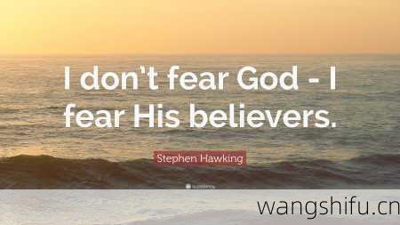 48星区详解：双子座二的性格分析