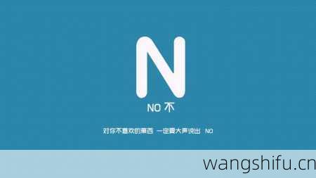 48星区详解：射手座一的性格分析