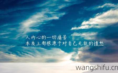 48星区详解：天秤天蝎座的性格分析