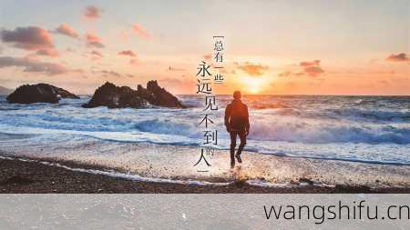十二星座MM谁最有富婆命