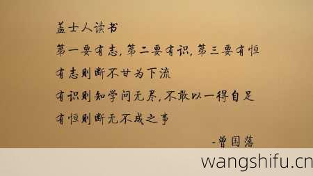 12星座有啥显著个性