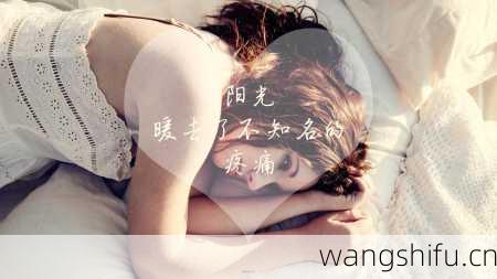 星座分析之不能说的秘密
