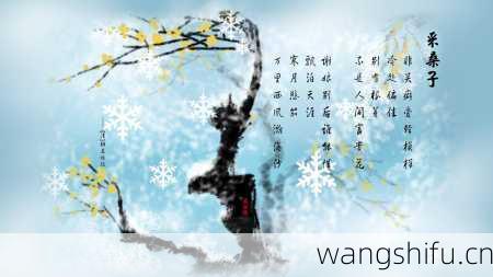 星座隐私被曝光后...