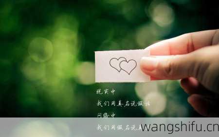 柔情浪漫的星座标准