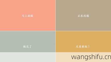 最值得爱的星座排行