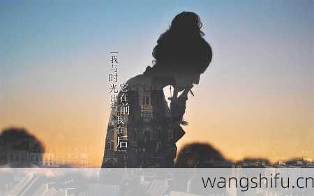 一个巨蟹座的女孩成为第三者