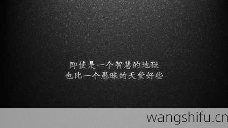 12月18日生日花语：印度杉，12月18日是什么星座？
