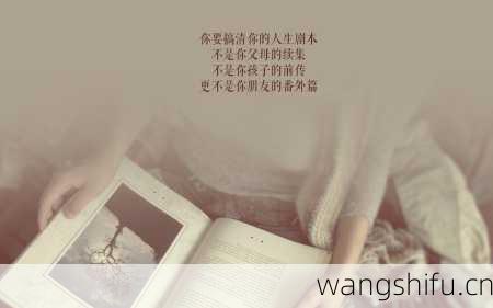 11月1日生日花语：月桂树，11月1日是什么星座？