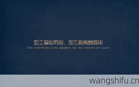 9月28日生日花语：秋麒麟草，9月28日是什么星座？