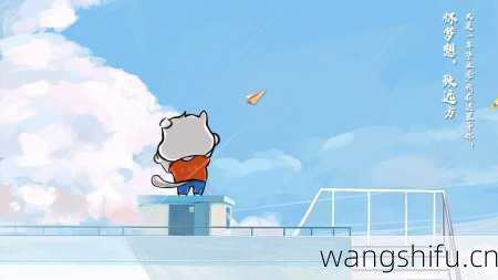 9月17日生日花语：锦葵，9月17日是什么星座？