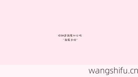 12月24日 (摩羯座) 生日密码