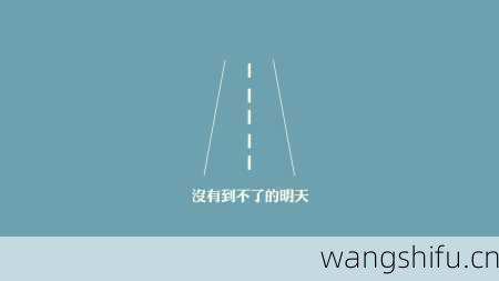 11月2日 (天蝎座) 生日密码