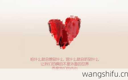 10月18日 (天秤座) 生日密码