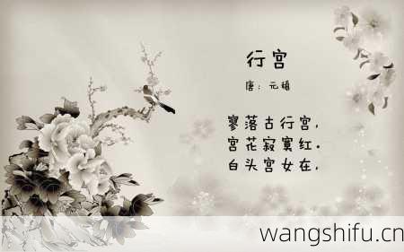 8月2日 (狮子座) 生日密码