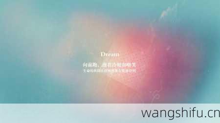 7月21日 (巨蟹座) 生日密码