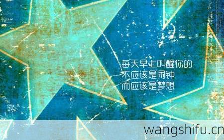 7月3日 (巨蟹座) 生日密码