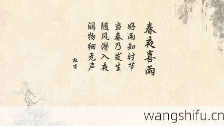 6月12日 (双子座) 生日密码
