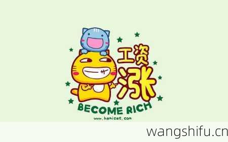5月29日 (双子座) 生日密码