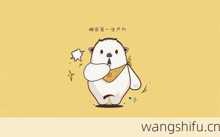 5月15日 (金牛座) 生日密码