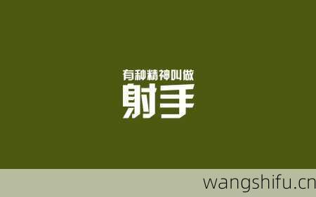 5月12日 (金牛座) 生日密码