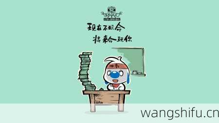 5月1日 (金牛座) 生日密码
