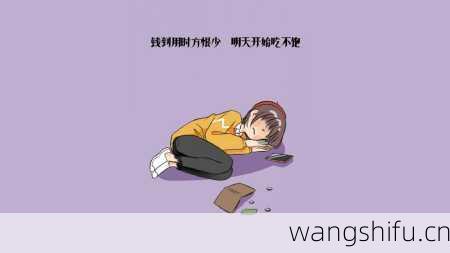 4月7日 (白羊座) 生日密码
