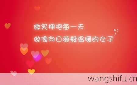 2月15日 (水瓶座) 生日密码