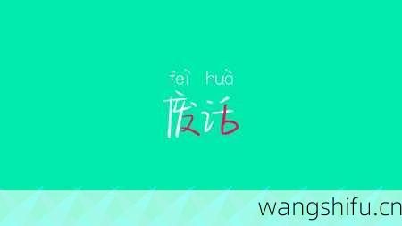 2月3日 (水瓶座) 生日密码
