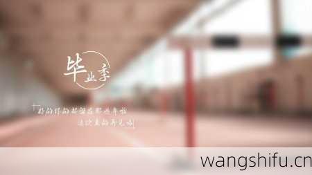 1月31日 (水瓶座) 生日密码