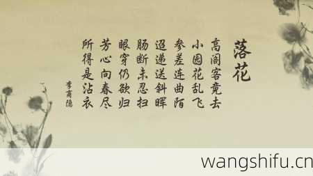 1月11日 (摩羯座) 生日密码