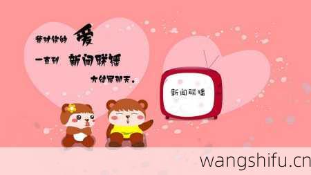 8月9日生日花语：泽菊，8月9日是什么星座？