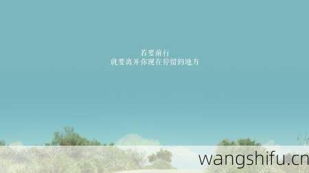 7月30日生日花语：白色毛蕊花，7月30日是什么星座？