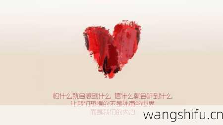 7月10日生日花语：金鱼草，7月10日是什么星座？