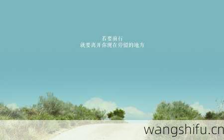 6月22日生日花语：风铃草，6月22日是什么星座？