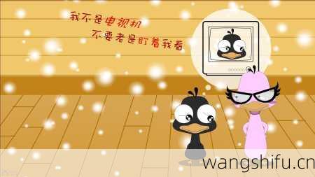 6月20日生日花语：长荚罂粟，6月20日是什么星座？