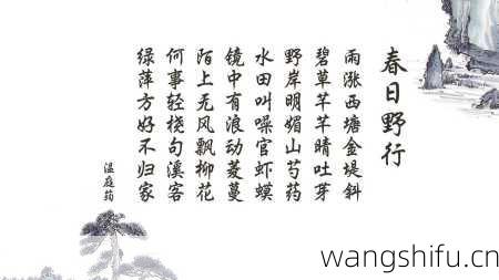 6月17日生日花语：猿麝香，6月17日是什么星座？