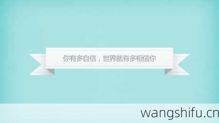 5月19日生日花语：附子花，5月19日是什么星座？