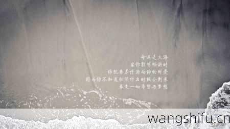 5月17日生日花语：角罂粟花，5月17日是什么星座？