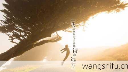 5月14日生日花语：普通牡丹花，5月14日是什么星座？