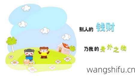 5月11日生日花语：黄日光兰，5月11日是什么星座？