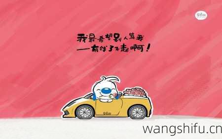 3月23日生日花语：绝世水仙，3月23日是什么星座？