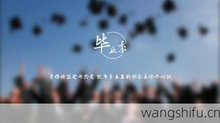 1月27日生日花语：地苔，1月27日是什么星座？
