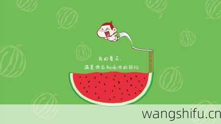 1月4日生日花语：榛圣，1月4日是什么星座？
